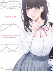 无声证词
